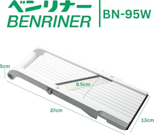 Mandoline Super Slicer (Super Slicer, White)