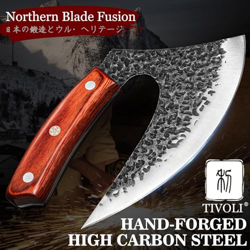 Ulu Knife