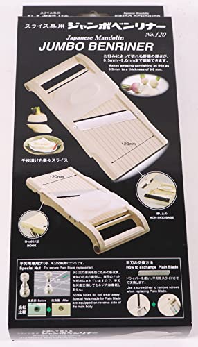 Mandoline Jumbo Slicer (JumboSlicer, Beige)