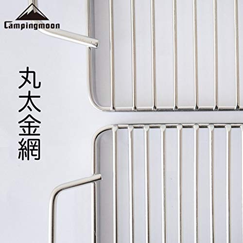 CAMPINGMOON Portable Campfire Grill Grate 304 Stainless Steel B5