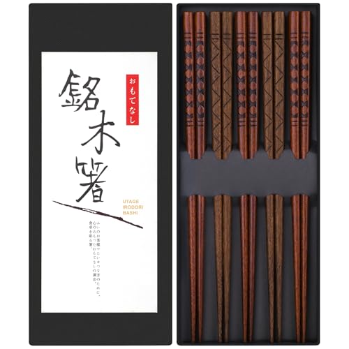 Chopsticks Reusable Japanese Style Chop Sticks Gift Set