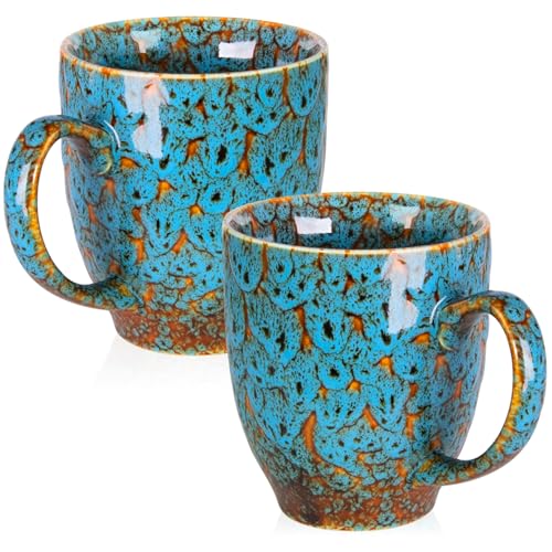 Set of 2 Durable 16 oz Coffee Mugs