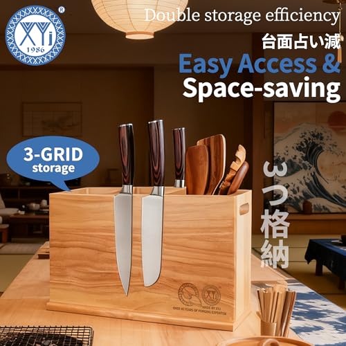 Utensil Holder with Magnets (light wood color / 16.5*9 inch without board)