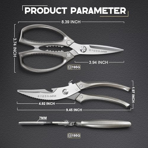 2 Pack Kitchen Scissors