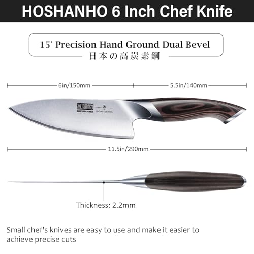 Japanese Ultra Sharp Professional Chef Knife