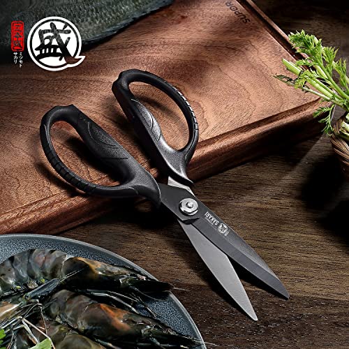 Japanese Multipurpose Kitchen Shears