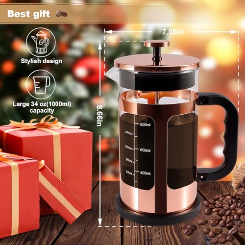French Press Coffee Tea Maker