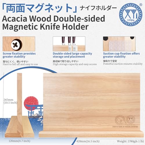 Magnetic Knife Block (light wood color / 16.5*9.5 inch without board)