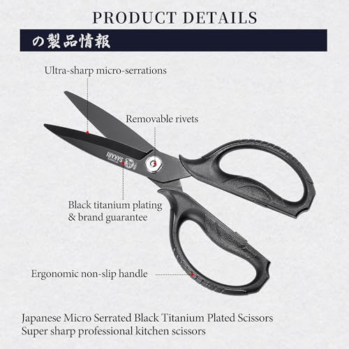 Japanese Multipurpose Kitchen Shears