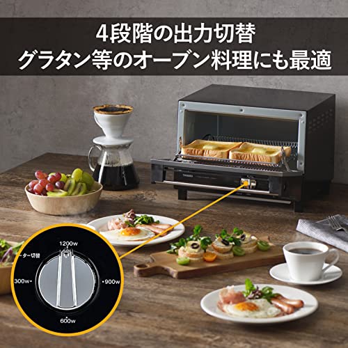TWINBIRD toaster oven