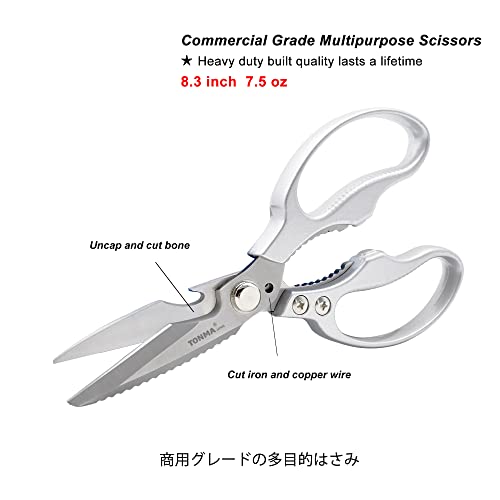 Made in Japan] Kitchen Shears Heavy Duty