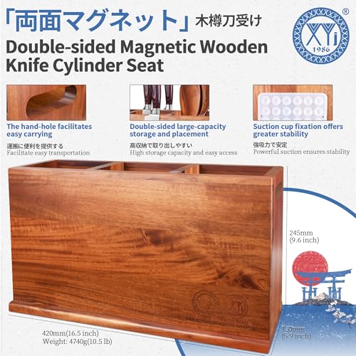 Acacia Wood Utensil Holder with Magnetic Exterior ・3 (dark wood color / 16.5*9 inch without board)