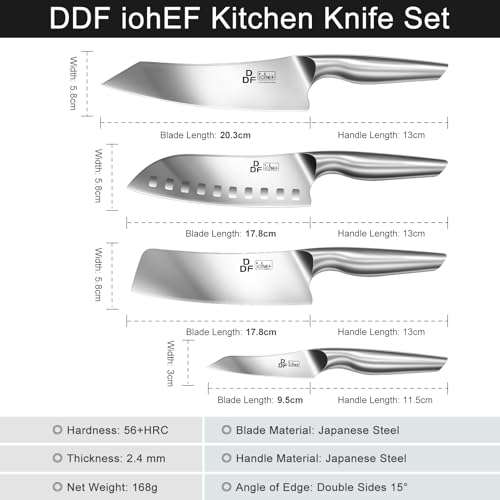 4 Piece Kitchen Knife Set (4PCS Kitchen Knives)