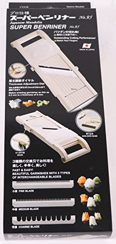 Super Slicer with 4 Japanese Stainless Steel Blades (Super Slicer, Beige)