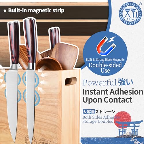 Utensil Holder with Magnets (light wood color / 16.5*9 inch without board)
