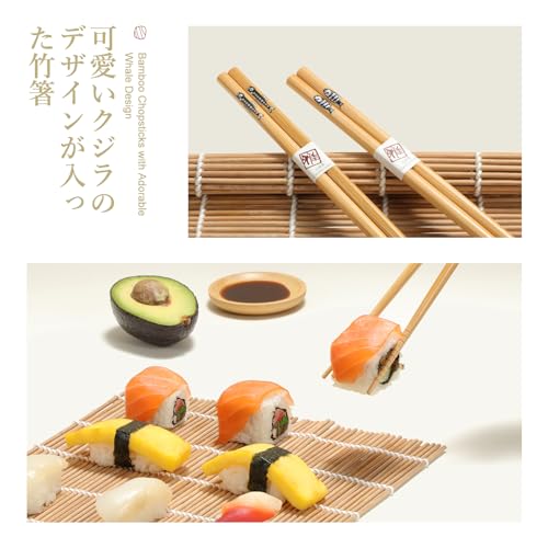 Sushi Making Kit