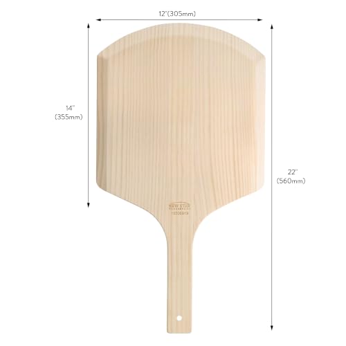 Commercial Grade Pizza Peels