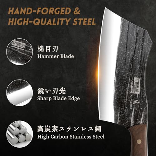 Butcher Knife Set