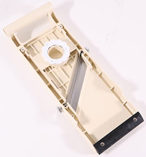 Super Slicer with 4 Japanese Stainless Steel Blades (Super Slicer, Beige)