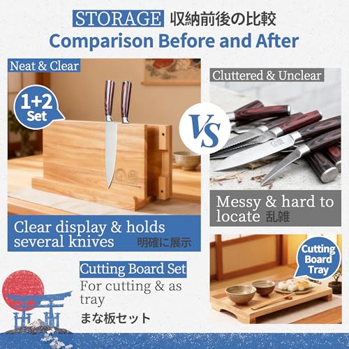 3-in-1 Wooden Magnetic Knife Block Set ・Powerful Magnet Knife Holder + 2 Chopping Boards, Space-Saving Countertop Organizer, Kitchen Cutlery Display Stand without Knives (light wood color / 16.5*8.5 inch with board)