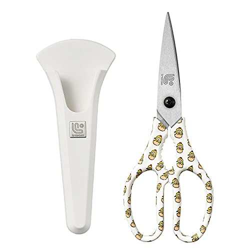 Kitchen Scissors All Purpose Kitchen Shears with Magnetic Holder